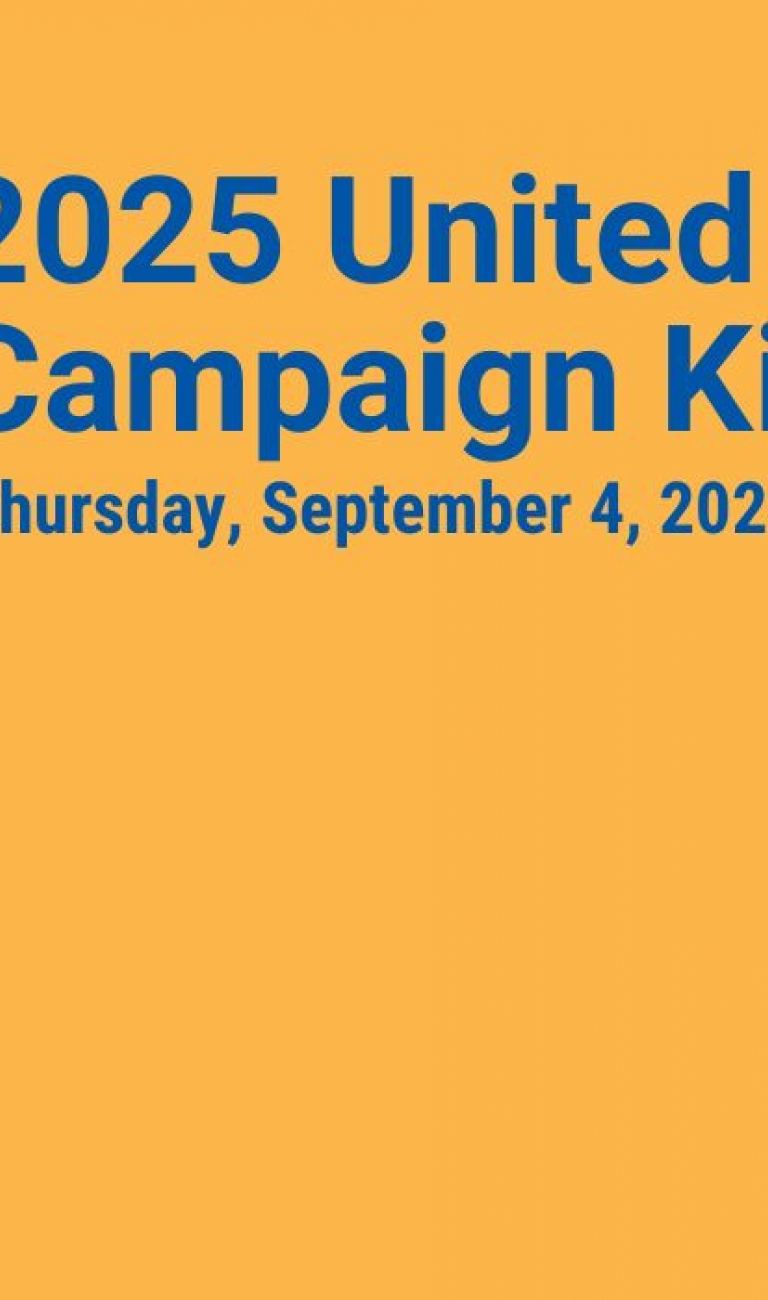 2025 Campaign Kick-off RSVP Today!